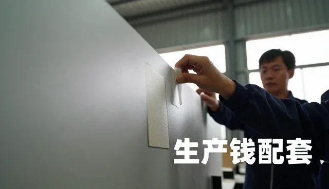 设备选型中的方向应用经验分享